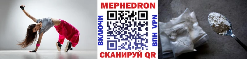 Наркошоп купить Галлюциногенные грибы Alpha-PVP COCAIN МЕФ Бошки Шишки Гашиш Тулун