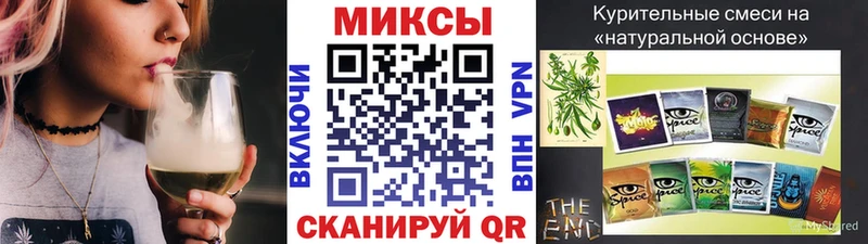 Купить закладки  Тулун  Бутират оксибутират 