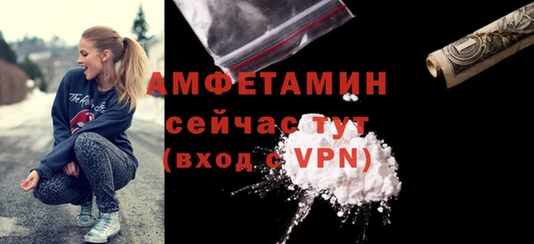 не бодяженный Дмитриев
