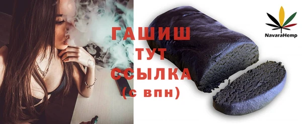 2c-b Елабуга