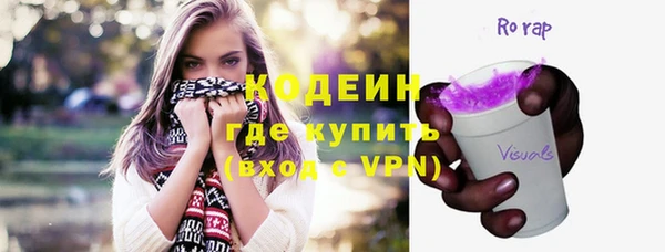2c-b Елабуга