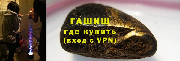 марки lsd Ельня