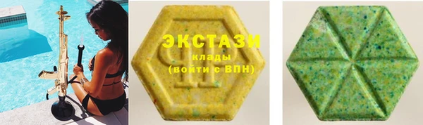 марки lsd Ельня