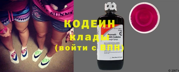 спайс Елизово