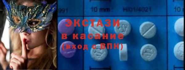 2c-b Елабуга