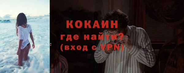 2c-b Елабуга