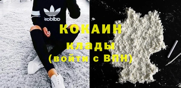2c-b Елабуга