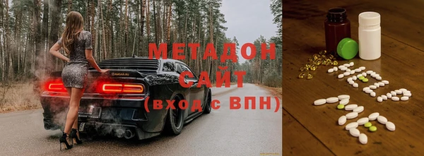 марки lsd Ельня