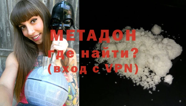 2c-b Елабуга