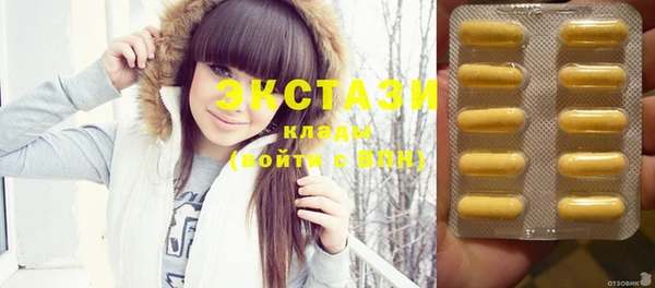 2c-b Елабуга