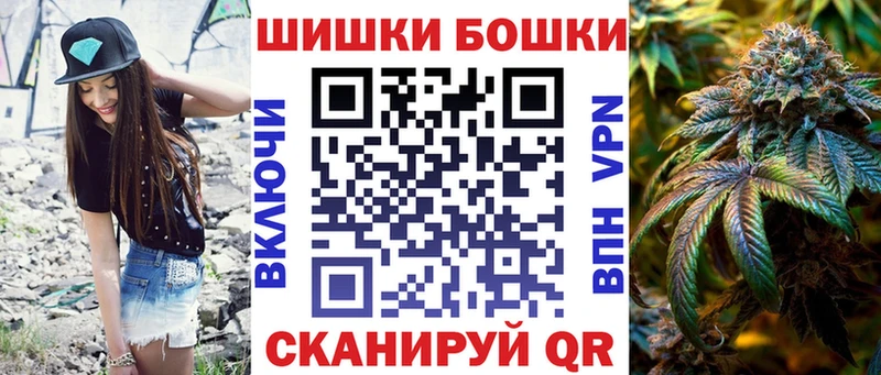 Каннабис AK-47  Купить где  Тулун 